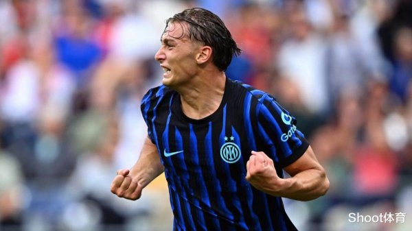 Xem trước bóng đá: Inter Milan vs Frumi, Manchester City vs Riyadh Crescent, Miarby vs Malmo, Bran v