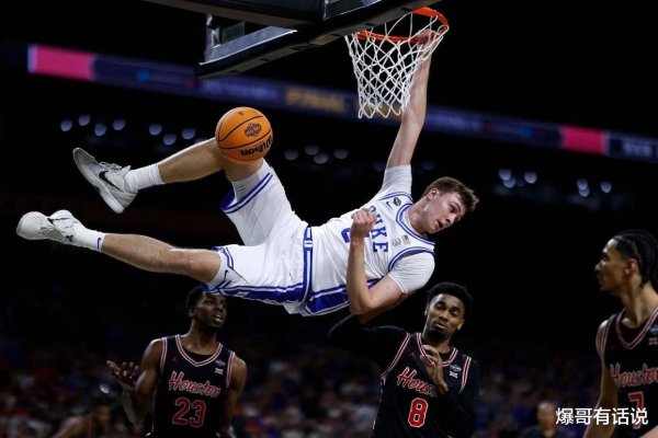Khi NBA số 1 chọn trong năm nay, tài năng của Flag có thể nhìn thấy bằng mắt thường. Anh ấy sẽ trở t
