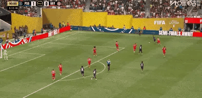 Người hâm mộ Bayern không vui! Không chỉ vì 0-2 Paris Saint-Germain, mà còn nhiều hơn về năm điểm sa