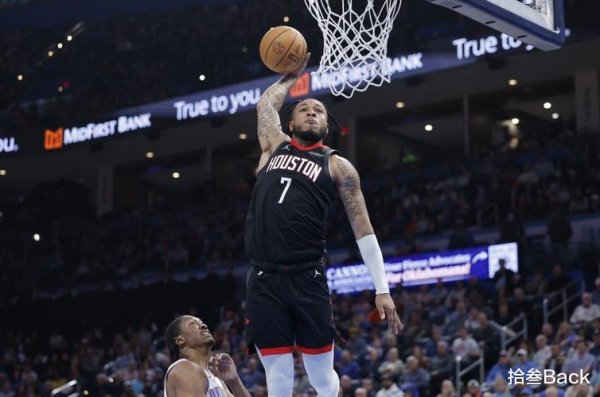 Xếp hạng giao dịch, ESPN đưa ra đánh giá của Rockets C+, Wizards có được Whitmore đạt được A-