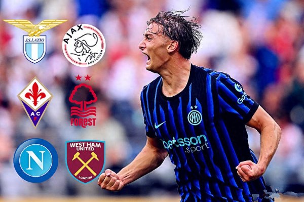 Người ta nói rằng 15 đội đang mua! Inter Milan có sẵn sàng bỏ lại 