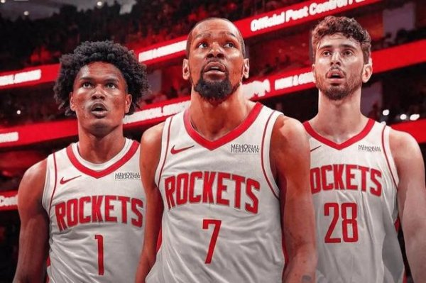Bị thương trước khi trò chơi bắt đầu! Siêu sao được đánh giá cao nhất ở NBA, anh ấy sẽ kết thúc mùa 