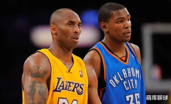 Tranh cãi tiếp tục! Truyền thông Hoa Kỳ đánh giá 100 ngôi sao NBA hàng đầu, Kobe rơi ra khỏi top 10 